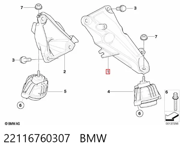 Кронштейн подушки (опори) двигуна, лівої 22116760307 BMW