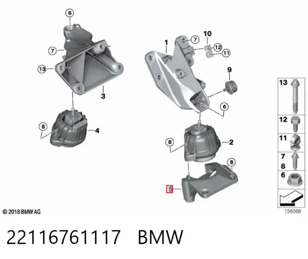 Кронштейн подушки (опори) двигуна, лівої 22116761117 BMW