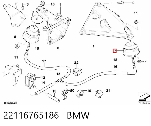 Подушка (опора) двигуна ліва/права 22116765186 BMW