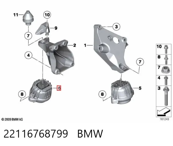 Подушка (опора) двигуна, ліва 22116768799 BMW