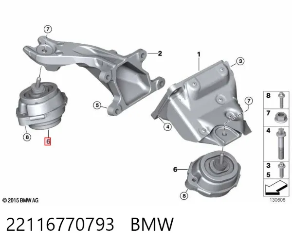 Подушка (опора) двигуна ліва/права 22116770793 BMW