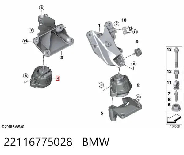 Подушка (опора) двигуна, права 22116775028 BMW