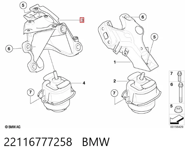 22116777258 BMW