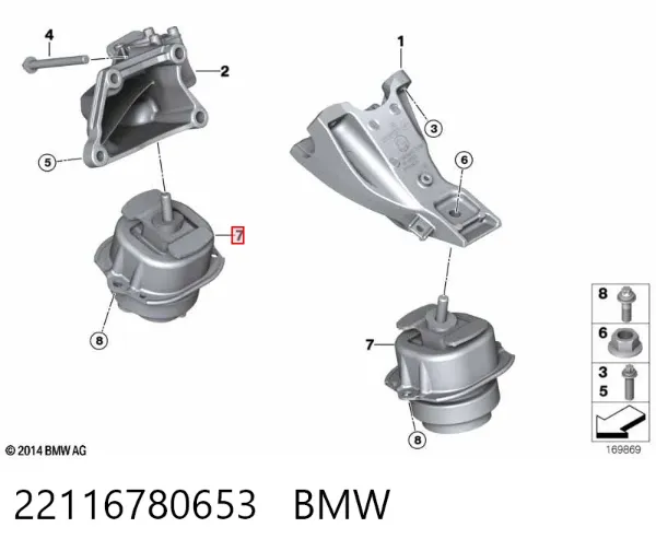 Подушка (опора) двигуна ліва/права 22116780653 BMW