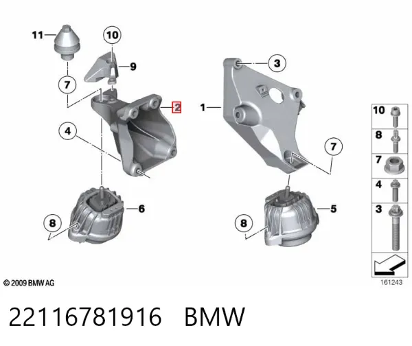 Кронштейн подушки (опори) двигуна, правої 22116781916 BMW