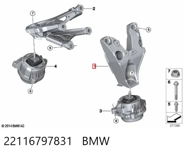 Кронштейн подушки (опори) двигуна, лівої 22116797831 BMW