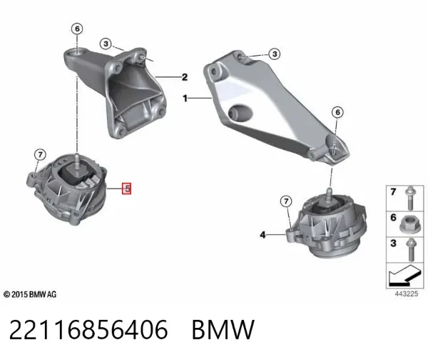 Подушка (опора) двигуна, права 22116856406 BMW