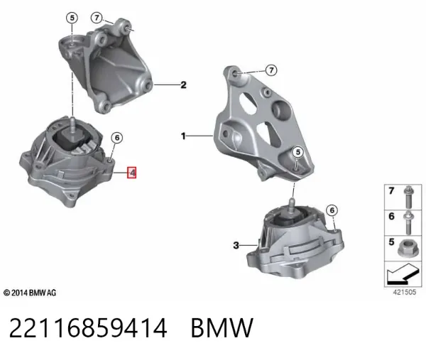 Подушка (опора) двигуна, права 22116859414 BMW
