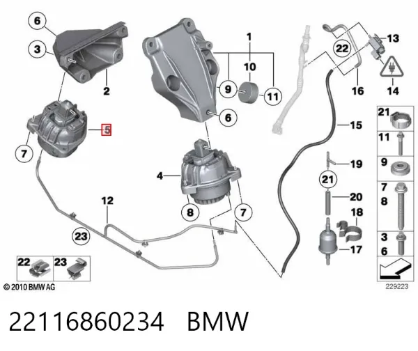 Подушка (опора) двигуна, права 22116860234 BMW