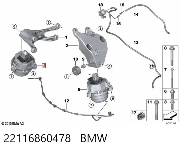Подушка (опора) двигуна, права 22116860478 BMW