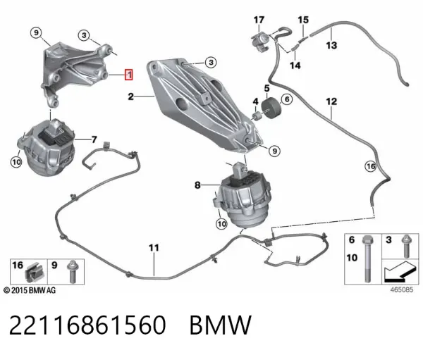 Кронштейн подушки (опори) двигуна, правої 22116861560 BMW