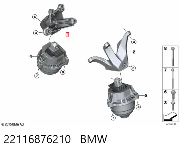 Кронштейн подушки (опори) двигуна, правої 22116876210 BMW