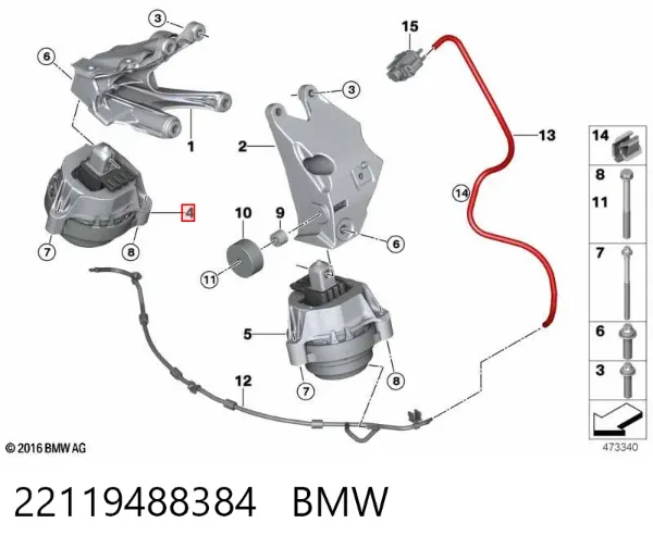 Подушка (опора) двигуна, права 22119488384 BMW