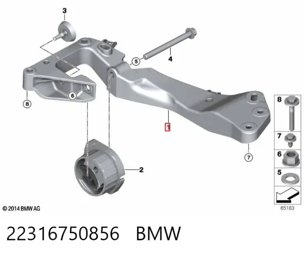 Балка кріплення коробки передач 22316750856 BMW