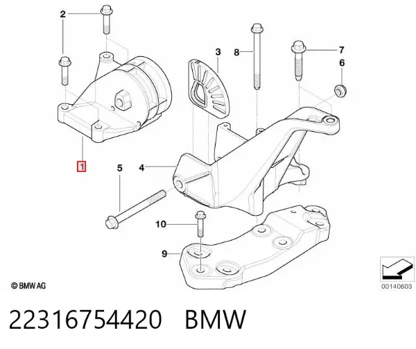 Подушка коробки передач 22316754420 BMW