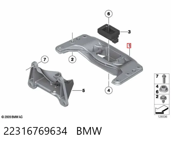 Балка кріплення коробки передач 22316769634 BMW