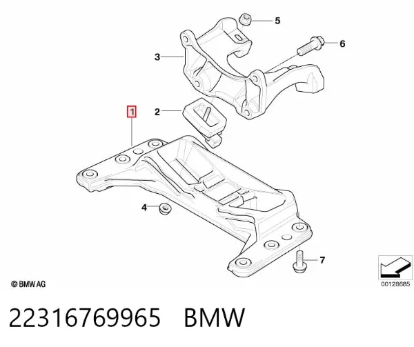 Балка кріплення коробки передач 22316769965 BMW