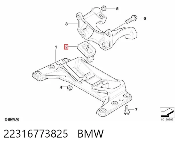 Подушка коробки передач 22316773825 BMW