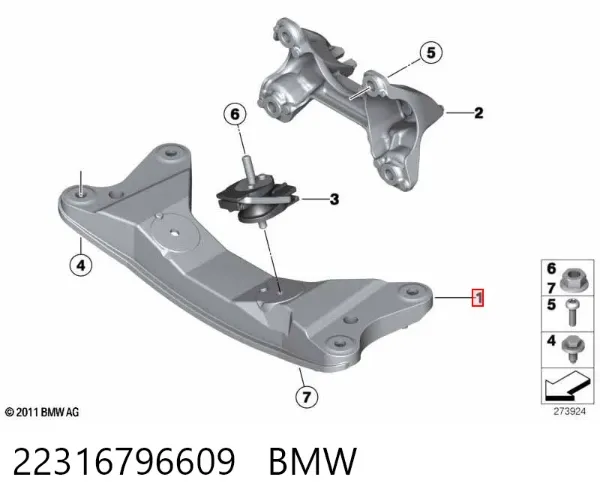 Балка кріплення коробки передач 22316796609 BMW