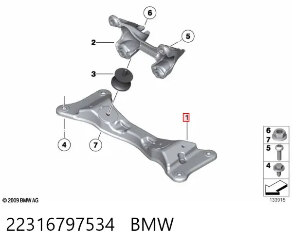 Балка кріплення коробки передач 22316797534 BMW