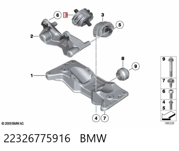 Подушка коробки передач 22326775916 BMW