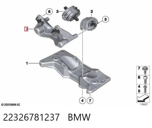  22326781237 BMW
