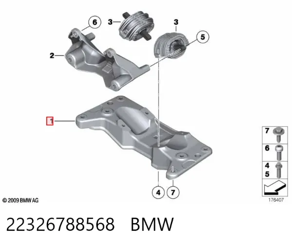 Балка кріплення коробки передач 22326788568 BMW