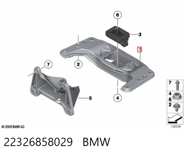 Балка кріплення коробки передач 22326858029 BMW