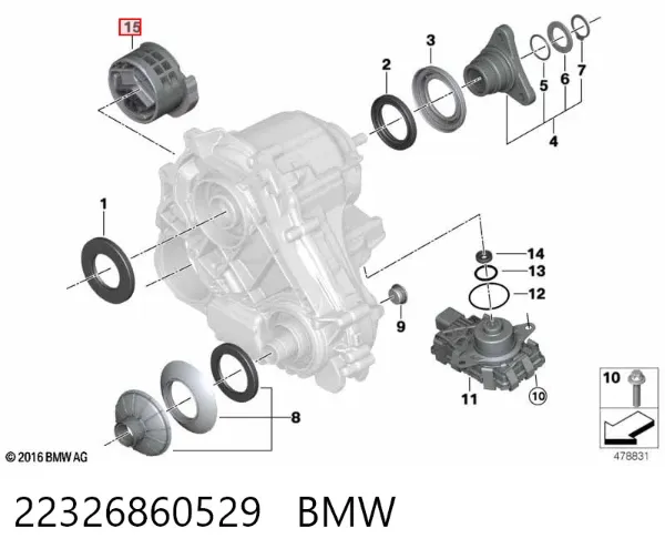 Подушка коробки передач 22326860529 BMW