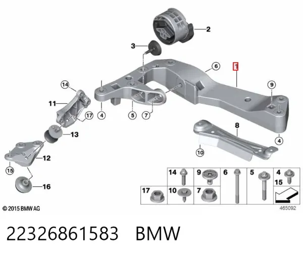 Балка кріплення коробки передач 22326861583 BMW