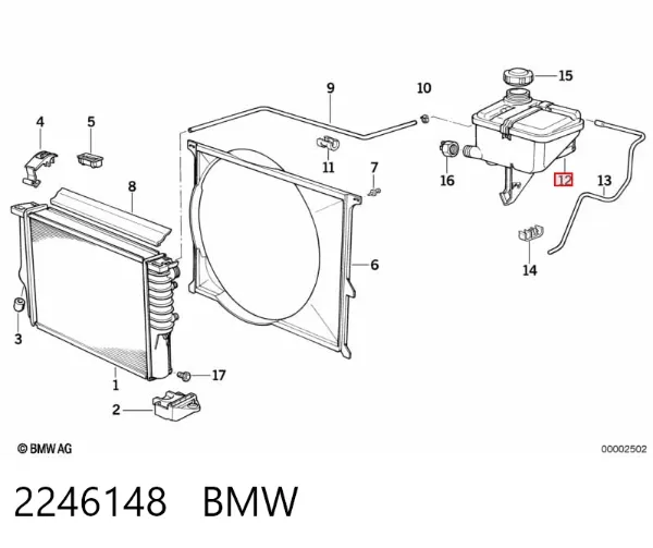 Бачок системи охолодження 2246148 BMW