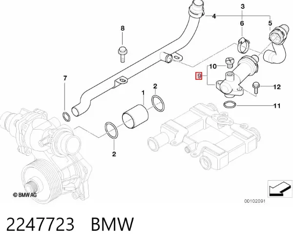 Термостат системи EGR 2247723 BMW