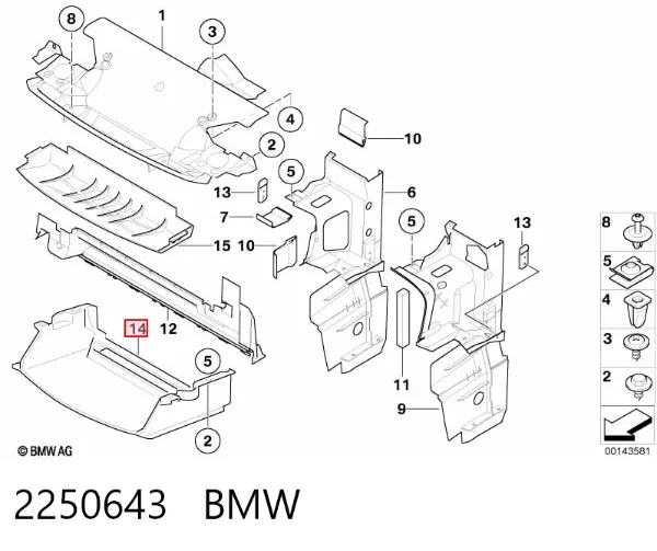 Захист двигуна BMW 3 E36