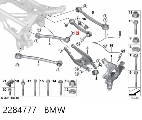 Важіль задньої підвіски верхній, лівий/правий 2284777 BMW