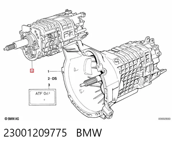 Коробка передач 23001209775 BMW