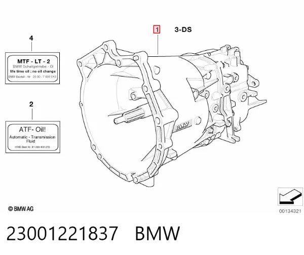 Коробка передач 23001221837 BMW