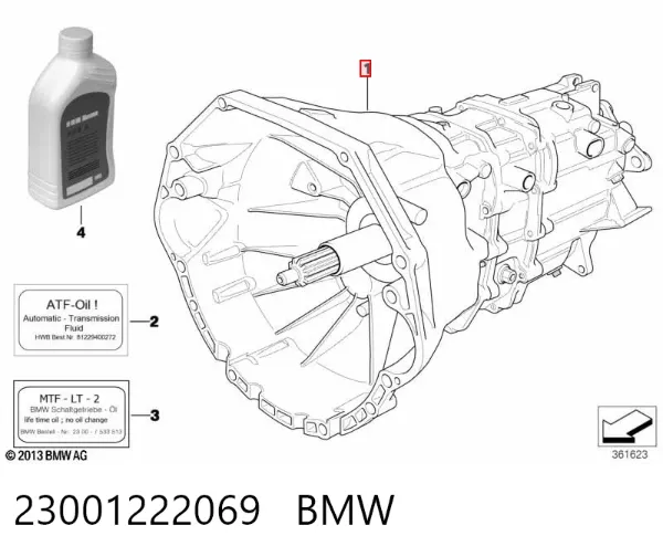 Коробка передач 23001222069 BMW