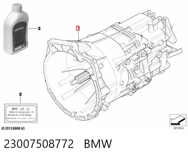 Коробка передач 23007508772 BMW