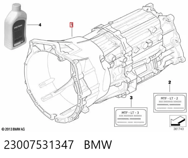 Коробка передач 23007531347 BMW