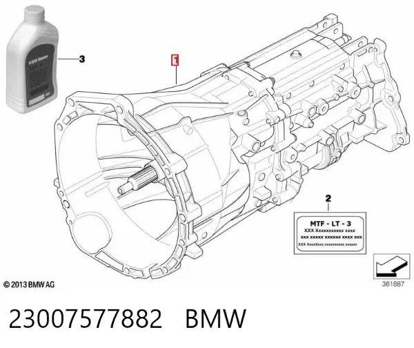 Коробка передач 23007577882 BMW