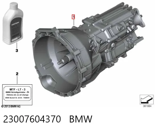 Коробка передач 23007604370 BMW