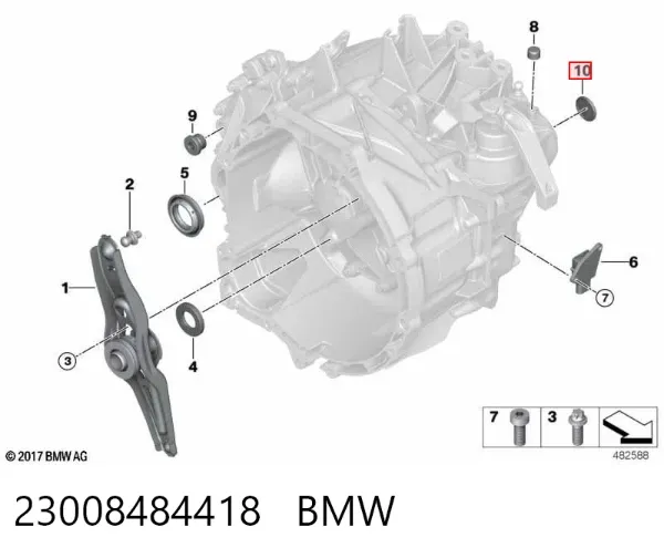 Коробка передач 23008484418 BMW
