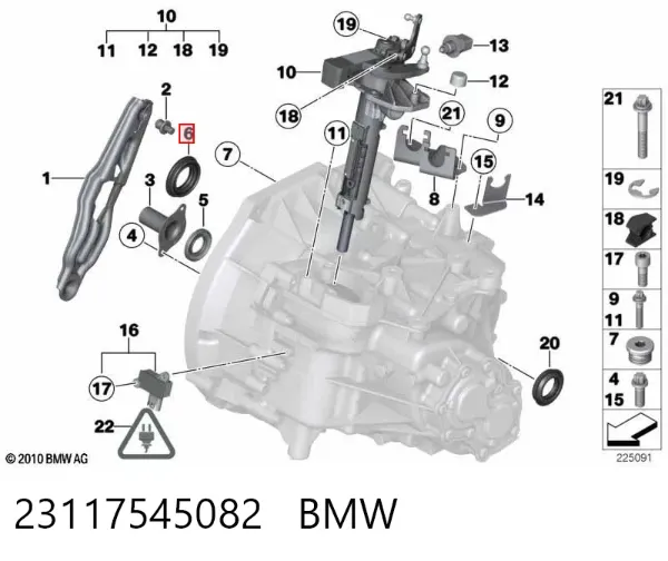 Сальник АКПП/КПП, вхідного/первинного валу 23117545082 BMW