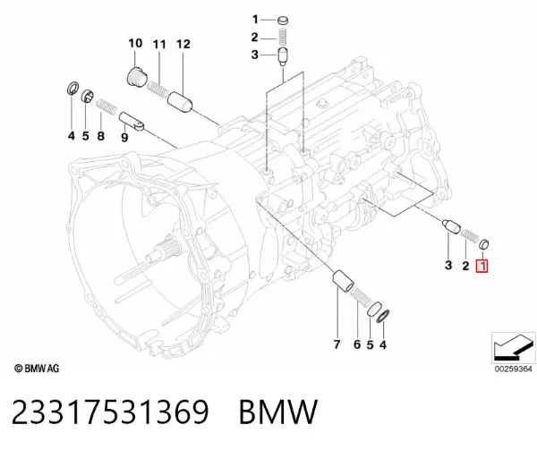 Кришка розширювального бачка 23317531369 BMW