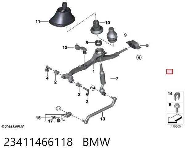 Втулка куліси 23411466118 BMW