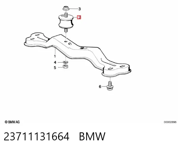 Подушка коробки передач 23711131664 BMW