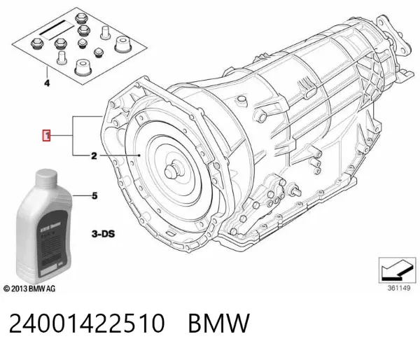 АКПП 24001422510 BMW