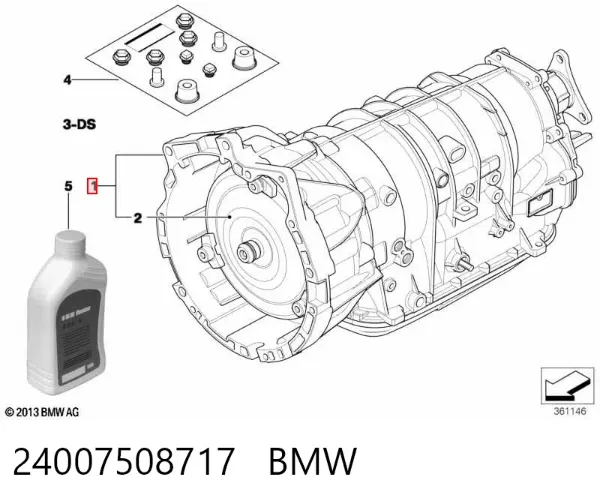 АКПП 24007508717 BMW