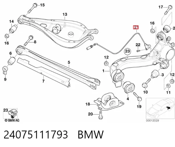 Датчик АБС (ABS) задній 24075111793 BMW