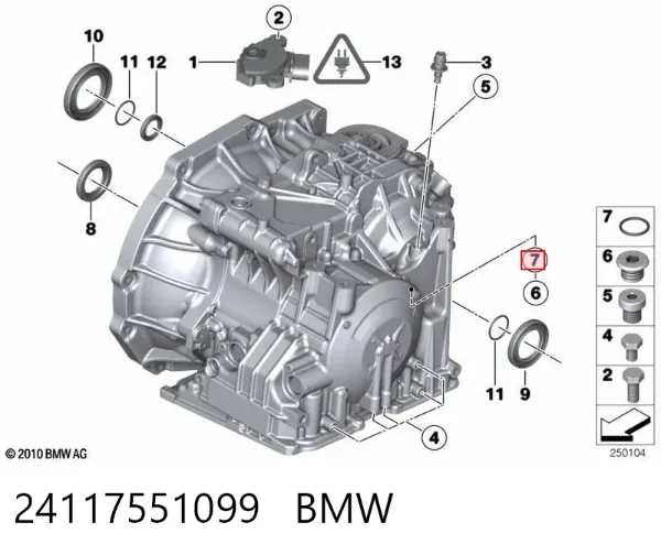  24117551099 BMW